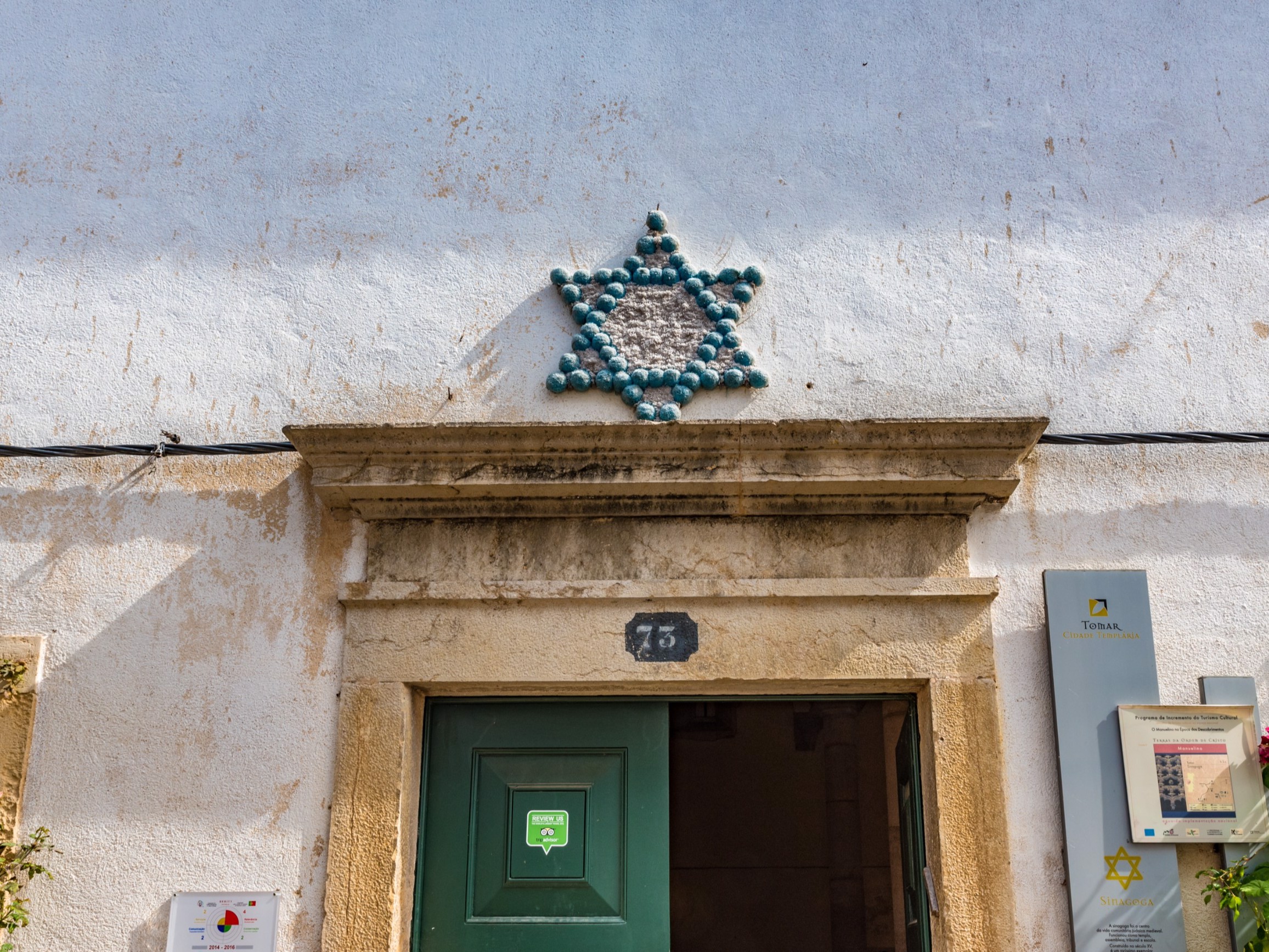 Sinagoga de Tomar • Centro de Portugal